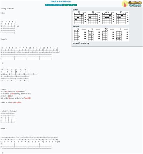 Chord: Smoke and Mirrors - tab, song lyric, sheet, guitar, ukulele ...