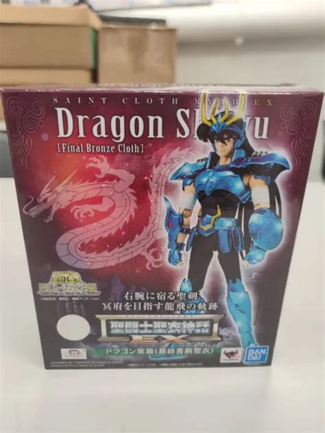 Bandai Saint Seiya Myth Cloth Ex Shiryu Dragon V Final Bronze Cloth