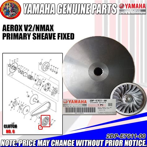 AEROX V2 NMAX PRIMARY SHEAVE FIXED YGP Genuine 2DP E7611 00