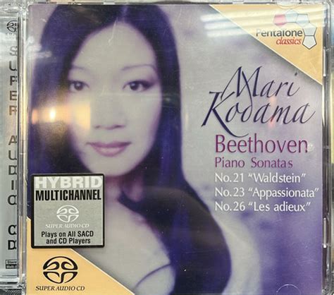 Mari Kodama Piano Sonatas Nos 21 23 26 SACD Cdhkonline