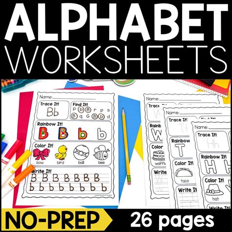 Alphabet Worksheets - A Dab of Glue Will Do