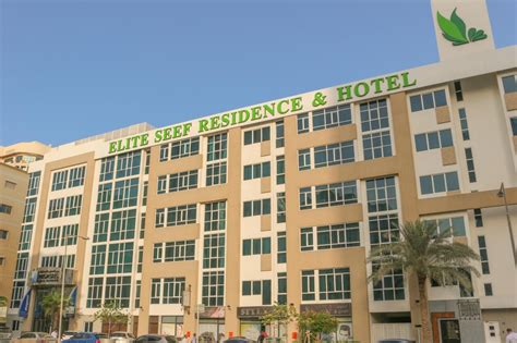 Enjoy a Family Staycation at These Hotels in Bahrain! - Bahrain ...