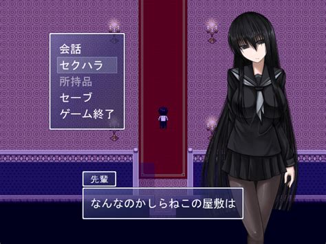 【フリーゲーム】怖そうで怖くない、少し怖いフリーホラーゲーム特集 もぐらゲームス