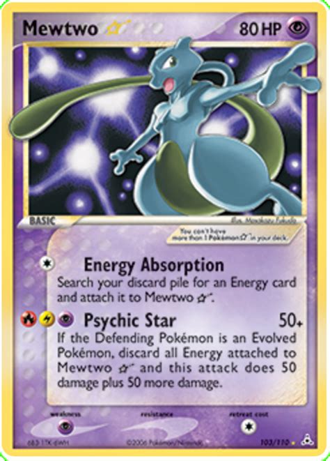 Mewtwo EX Holon Phantoms 103 Pokemon Card