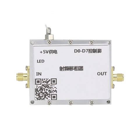 Ghz Rf Digital Phase Shifter Bit Microwave Phase Shift Module Sma