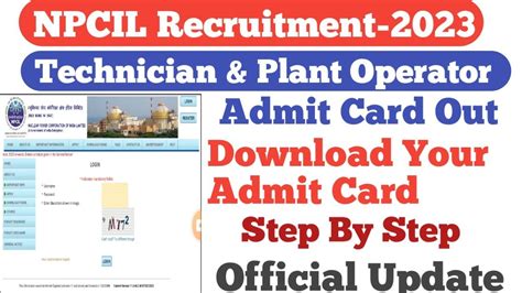 Npcil Tarapur Admit Card Outtechnician And Plant Operatornpcil