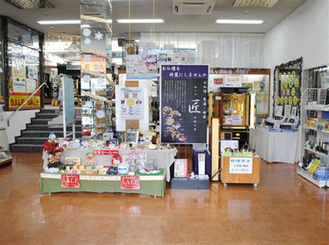 お仏壇の浜屋岸和田店大阪府岸和田市｜クチコミ掲載数91件｜いい仏壇