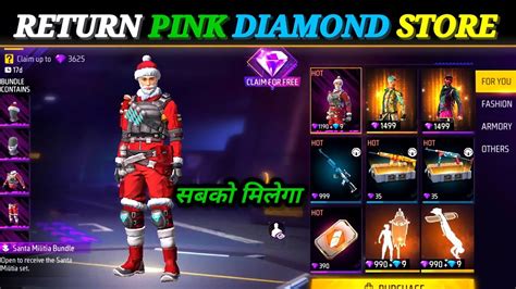 Free Fire Pink Diamond Pink Diamond Event Pink Diamond Free Fire