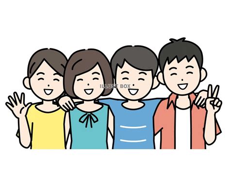 「小学生 イラスト」イラスト無料