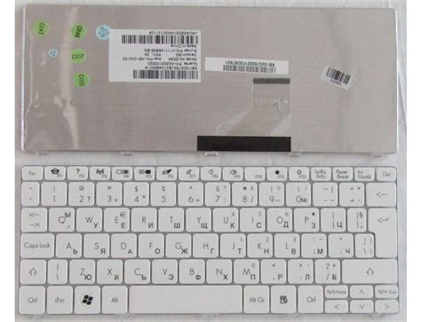 Acer Aspire One D D D D Nav Pav