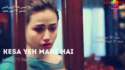 Khaani Ost Lyrics For Whatsapp Youtube