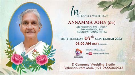 Funeral Service Annamma John Am D Company