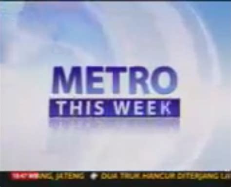 Metro Newspaper Logo