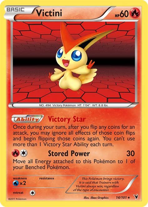 Victini 14101 Holo Noble Victories