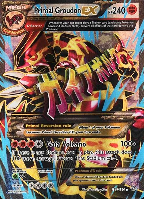 Pokemon Groudon Ex Card