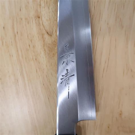 Faca Japonesa Petty KAGEKIYO Urushi Kuroro Serie Inox Ginsan