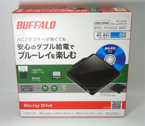 【未使用】 未使用品 Buffalo ポータブルブルーレイドライブ Brxl Pc6vu2 Bkcの落札情報詳細 ヤフオク落札価格検索