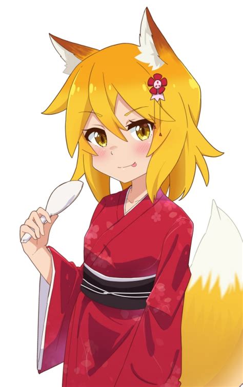 Sewayaki Kitsune No Senko San Zerochan Anime Image Board