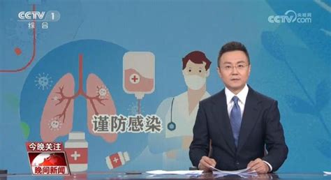 专家解答重点人群如何防治冬季呼吸道疾病新闻频道中华网