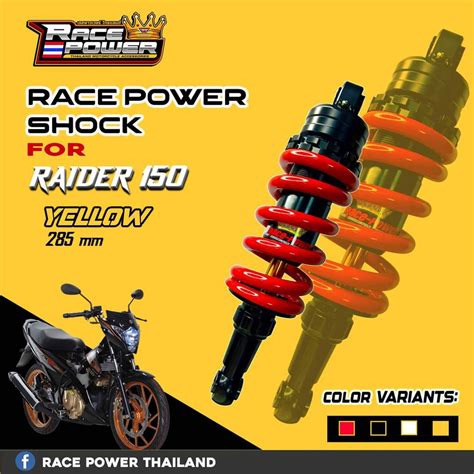 RACE POWER RAIDER 150 CARB RFI 285MM Lazada PH