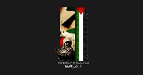 Save Palestine - free palestine - Free Palestine - Posters and Art Prints | TeePublic