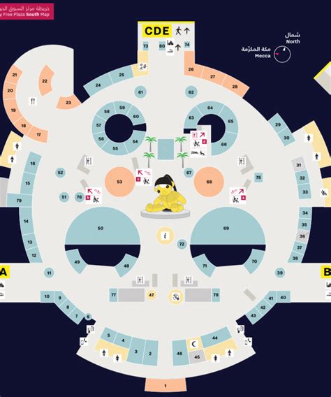 Hamad International Airport Map 9 Tips To Make A Pleasant Transit In Hamad International