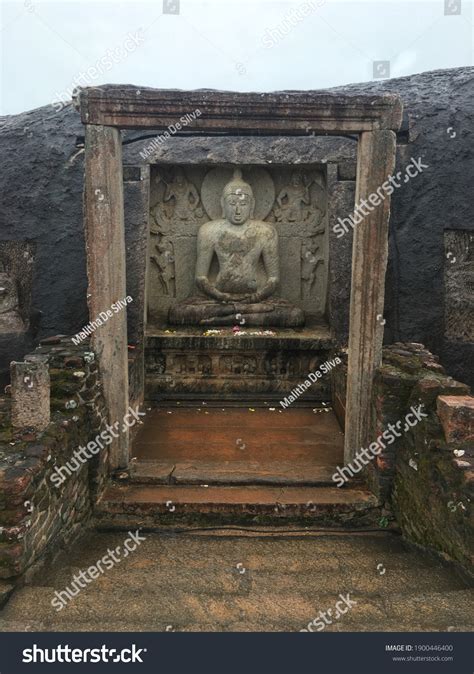 Thanthirimale Temple Anuradhapura Sri Lanka Stock Photo 1900446400