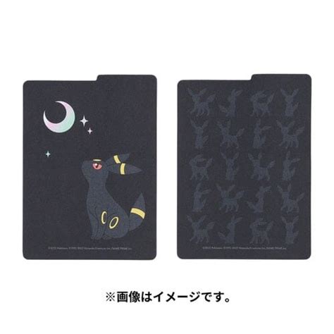 Deck Case Premium Gloss Moonlight And Umbreon Authentic Japanese