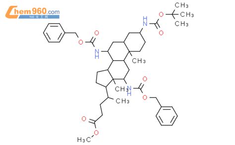 Cholan Oic Acid Dimethylethoxy Carbonyl Amino