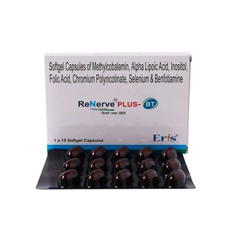 Renerve Plus Softgel Capsules At Rs 400 Stripe Pharmaceutical Tablets