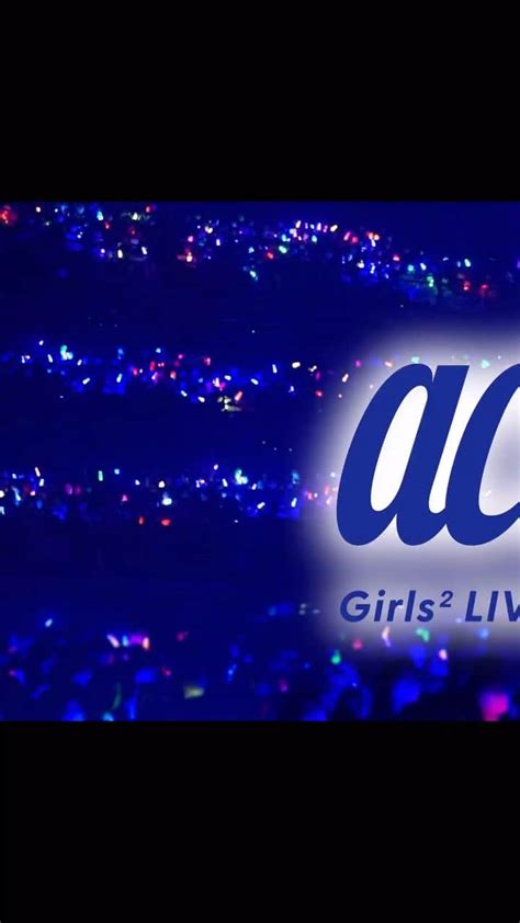 Girls²（ガールズガールズ）さんのインスタグラム動画 Girls²（ガールズガールズ）instagram 「 ️𝐆𝐢𝐫𝐥𝐬² 𝐋𝐈𝐕𝐄 𝐓𝐎𝐔𝐑 𝟐𝟎𝟐𝟑 𝐚𝐜𝐭𝐢𝐯𝐚𝐭𝐞 💙