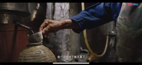 热播纪录片《一百年很长吗》中这位酿酒大师正是绍兴人沈佰和绍兴网