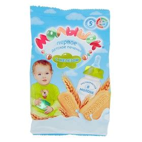 Печенье "Малышок" обогащенное железом, 200 г (8012112) - Купить по цене ...