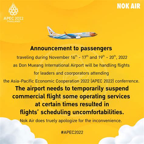 Nok Air - Announcement to passengers traveling during November 16th
