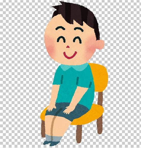 Sitting Properly Clipart 10 Free Cliparts Download Images On