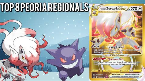 THIS TOP 8 PEORIA REGIONALS HISUIAN ZOROARK VSTAR DECK IS INSANE