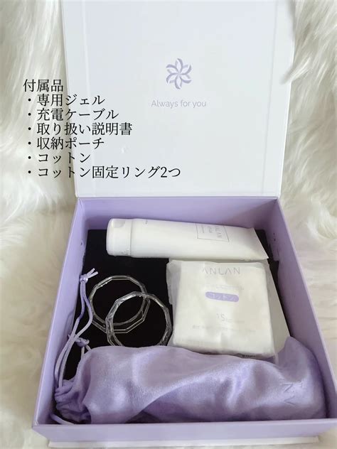 【コレ1つでok】コスパ最強美顔器見つけた【1万円台で買える】 ひいろ美容マニアが投稿したフォトブック Lemon8