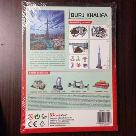 D Puzzle Burj Khalifa Hobbies Toys Toys Games On Carousell