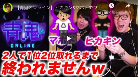 ゲーム実況者“うんこちゃん＝加藤純一”はなぜ人気なのか？ 視聴者を巻きこむ魅力の源泉を探る｜real Sound｜リアルサウンド テック