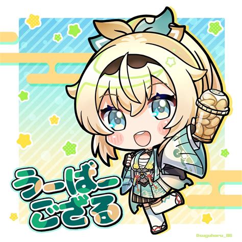 ホロライブ「うーばーござる🍃 いろはにも絵を 風間いろは ホロライブexpo 」 🌟星乃すぐはる💫のイラスト