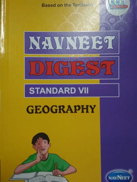 Navneet Digest Geography Std Vii Bookwalas