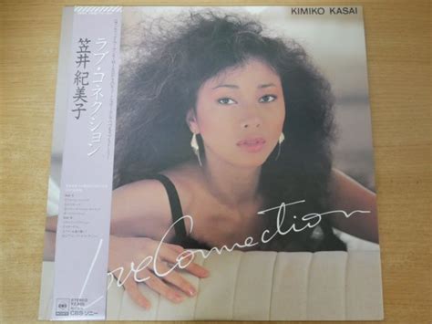 【やや傷や汚れあり】b3 127＜帯付lp 和モノ 美盤＞笠井紀美子 ラブ・コネクションの落札情報詳細 ヤフオク落札価格検索 オークフリー