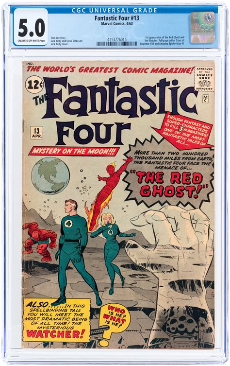 Hake S FANTASTIC FOUR 13 APRIL 1963 CGC 5 0 VG FINE FIRST RED GHOST