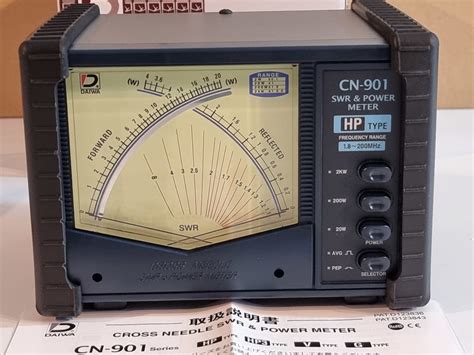 Daiwa Cn Hp High Power Swr Meter Atr