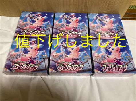 46％割引2021年レディースファッション福袋特集 ゆき様専用6box セット ポケモンカード フュージョンアーツ ポケモンカードゲーム