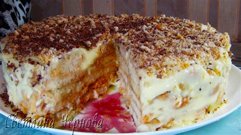 Торт " Наполеон "без выпечки /Cake "Napoleon" without baking - YouTube