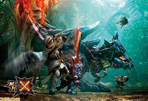 《魔物獵人xmonster Hunter X》怪物圖鑑4月上市！ 香港手機遊戲網 Gameappshk