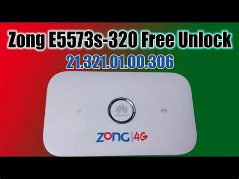 Zong Bolt Plus E Unlock Unlock Zong All Sim Free Unlock