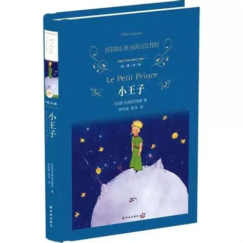 21天讀完3本書｜每天10分鐘，21天給你一個愛讀書的孩子 每日頭條