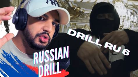 OPT TSB DRILL RU 6 ft СМОКИ MO Реакция Reaction to Russian